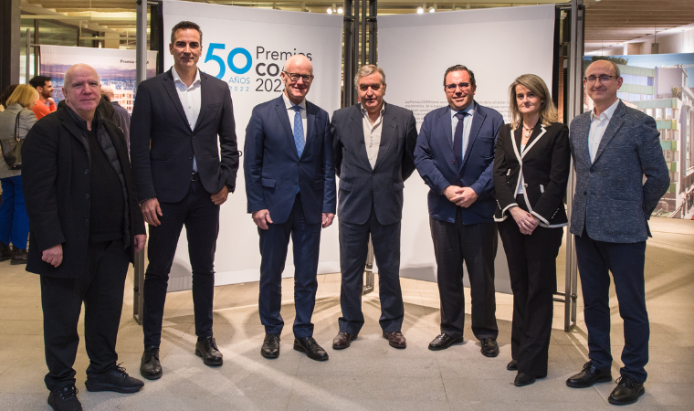 210127_PremiosCOAMENTREGA_760 210127_PremiosCOAMENTREGA_760