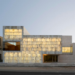 12 - PIEDRAS DE ARTE. EDIFICIO - SEDE COMARCAL Y CENTRO DE PROMOCIÓN Y DESARROLLO LOCAL EN HÍJAR